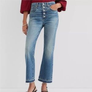 LOFT Denim Blue High-Rise Button-Fly Flare Jeans